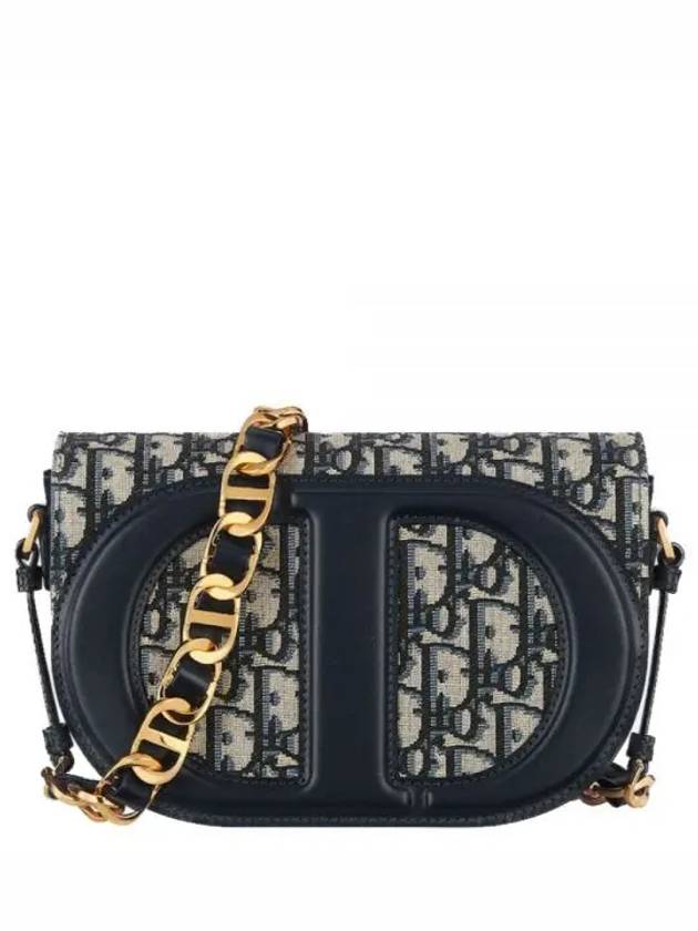 CD Signature Oblique Jacquard Shoulder Bag Blue - DIOR - BALAAN 2