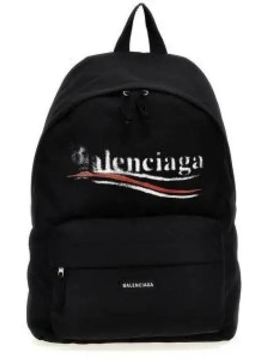 Explorer Logo Backpack Black - BALENCIAGA - BALAAN 2