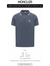 Logo Patch Cotton Polo Shirt Dark Blue - MONCLER - BALAAN 3