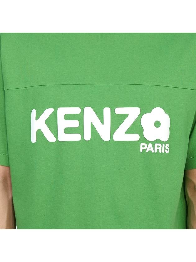 Men's Boke Flower Short Sleeve T-Shirt Green - KENZO - BALAAN 9