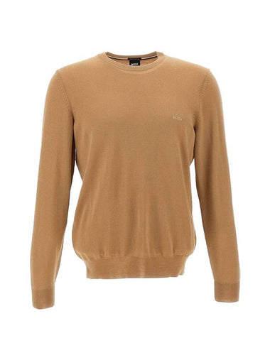 Men's Embroidered Logo Knit Top Beige - HUGO BOSS - BALAAN 1