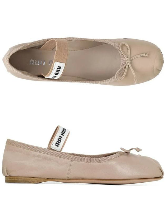 Water Lily Ballerina Flats 5F794D XUU F0NZ2 - MIU MIU - BALAAN 2