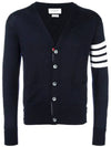 Men's Sustainable Classic Diagonal Wool Cardigan Navy - THOM BROWNE - BALAAN 3