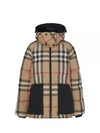 Women's Detachable Check Hooded Padding Archive Beige - BURBERRY - BALAAN 2