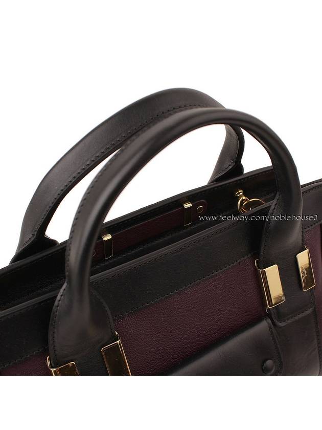 women shoulder bag - CHLOE - BALAAN 7