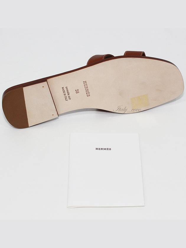 Oran Calfskin Slippers Gold Piqures Ecrues - HERMES - BALAAN 9