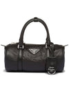 Pressed Nappa Leather Cross Bag Black - PRADA - BALAAN 2