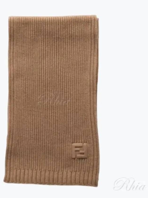 Fendi FF logo embossed rib knit scarf - FENDI - BALAAN 2