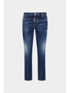 Wash Faded Skinny Cut Jeans Blue - DSQUARED2 - BALAAN 6