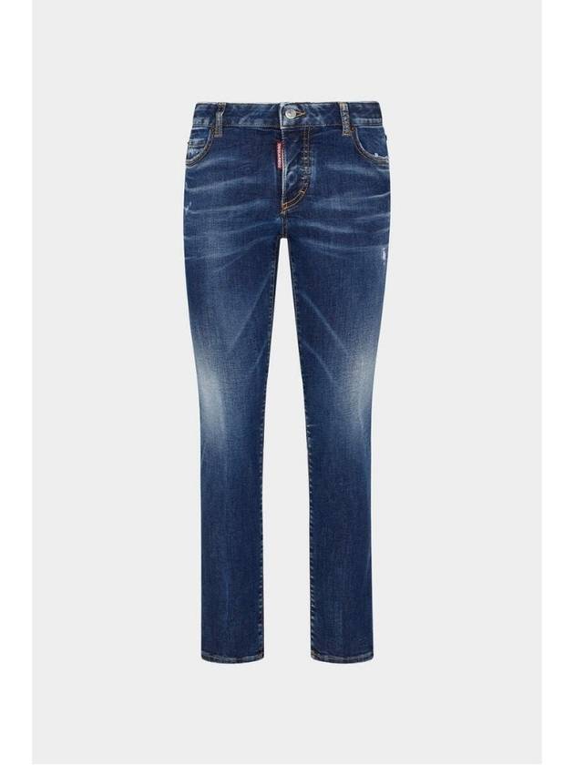 Wash Faded Skinny Cut Jeans Blue - DSQUARED2 - BALAAN 6