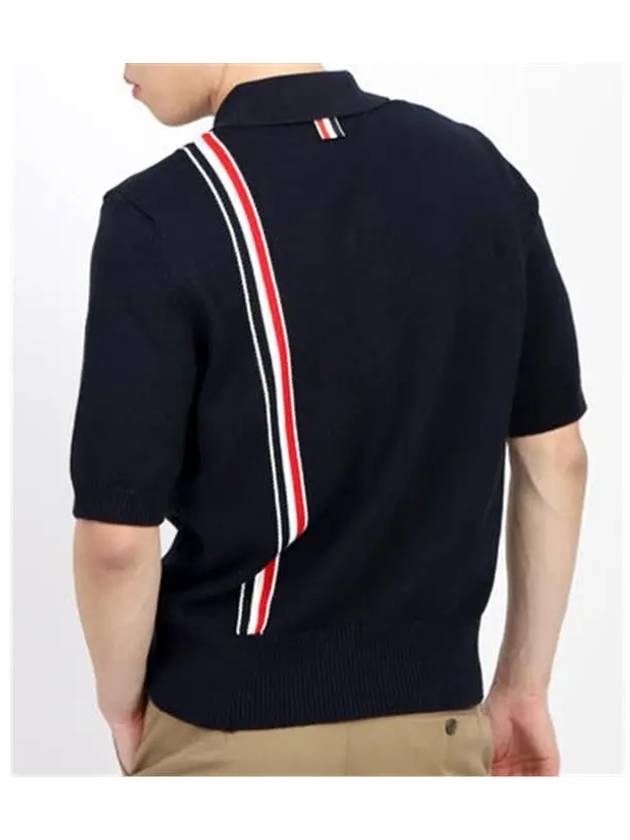 RWB Stripe Polo Shirt Blue - THOM BROWNE - BALAAN 4