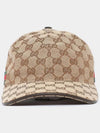 Original GG Web Supreme Canvas Baseball Ball Cap Beige Ebony - GUCCI - BALAAN 3