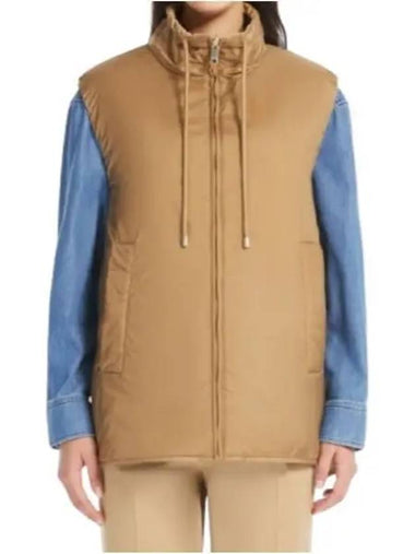 Yoro Padded Vest Beige - MAX MARA - BALAAN 1