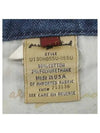 Smith Market Used Luxury Jeans Women s Clothing - SEVEN JEANS - BALAAN 4