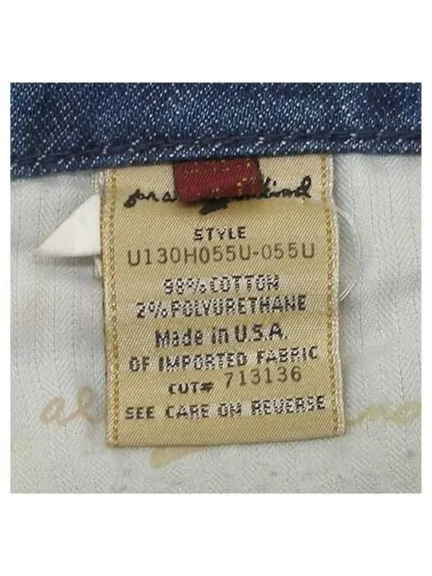 Smith Market Used Luxury Jeans Women s Clothing - SEVEN JEANS - BALAAN 4