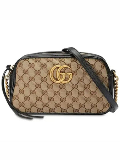 GG Marmont Original G Canvas Small Shoulder Bag Beige Ebony - GUCCI - BALAAN 2