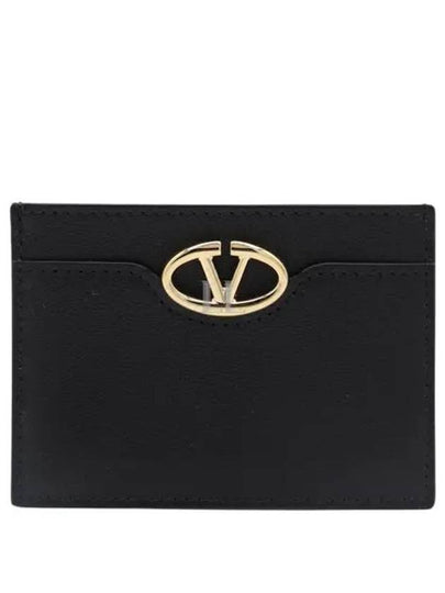 Logo Plaque Card Wallet Black - VALENTINO - BALAAN 2