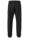 Jogging Trousers - MONCLER - BALAAN 2