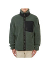 Men's Sagrek Shearling Fleece Zip-Up Jacket Green - MOOSE KNUCKLES - BALAAN 1