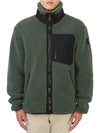 Men's Sagrek Shearling Fleece Zip-Up Jacket Green - MOOSE KNUCKLES - BALAAN 2