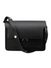 Trunk Medium Calfskin Shoulder Bag Black - MARNI - BALAAN 2