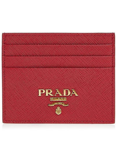 Metal Logo Saffiano Card Wallet Red - PRADA - BALAAN 2