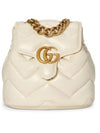 GG Marmont Matelasse Backpack White - GUCCI - BALAAN 1