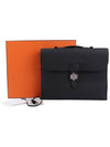 Men's Sac A Depeche 37 Briefcase H074409CB89 - HERMES - BALAAN 2