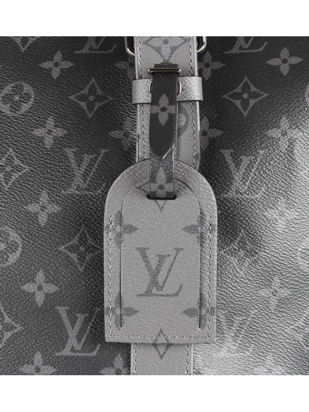 New Cabas GM - LOUIS VUITTON - BALAAN 7