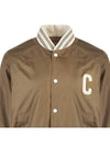 lightweight nylon Paris teddy jacket caramel - CELINE - BALAAN 6
