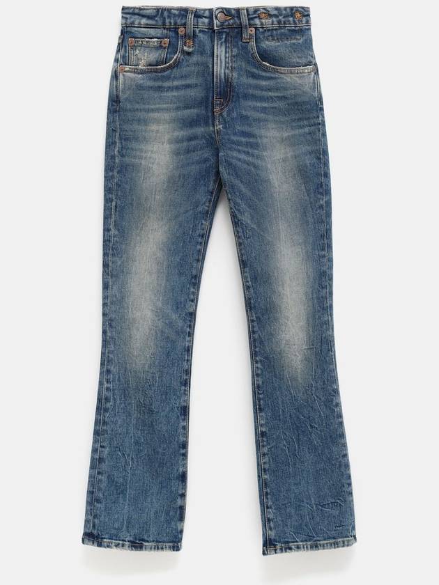 Kelly Stretch Jeans - R13 - BALAAN 1