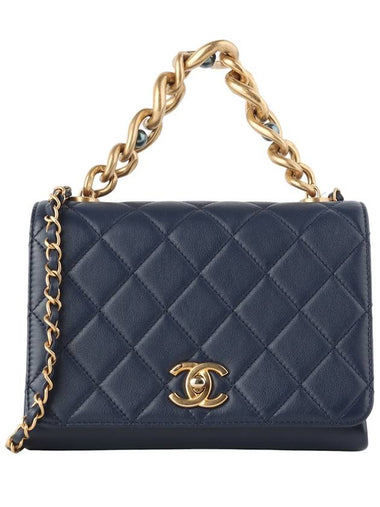 AS2639 Triple Pearl Chain Turnlock Flap Shoulder Bag Department Store Invoice 33802 - CHANEL - BALAAN 1