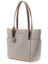 Jet Set Signature Logo Pendant Tote Bag Vanilla - MICHAEL KORS - BALAAN 3