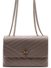 Kira Chevron Convertible Shoulder Bag Grey - TORY BURCH - BALAAN 3