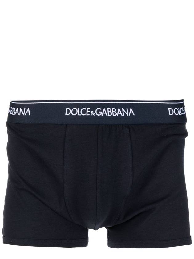 Panties M9C07J ONN95B9680 BLUE - DOLCE&GABBANA - BALAAN 3