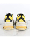 Balenciaga Triple S Hacker Sneakers 36 230 - GUCCI - BALAAN 4