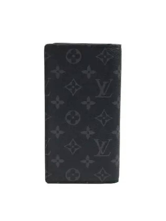 M61697 long wallet - LOUIS VUITTON - BALAAN 4