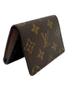 Enveloppe Carte De Visite Monogram Card Wallet Brown - LOUIS VUITTON - BALAAN 4