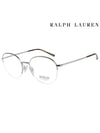 Eyewear Semi Rimless Metal Eyeglasses Silver - POLO RALPH LAUREN - BALAAN 3