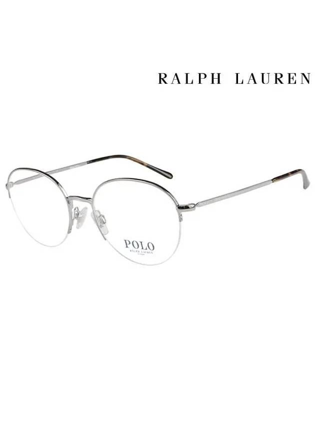 Eyewear Semi Rimless Metal Eyeglasses Silver - POLO RALPH LAUREN - BALAAN 3