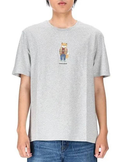 Dressed Fox Regular Short Sleeve T-Shirt Melange Grey - MAISON KITSUNE - BALAAN 2