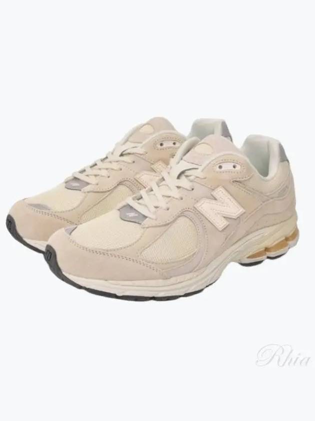 Calm Taupe Low Top Sneakers Beige - NEW BALANCE - BALAAN 2