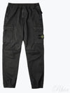 Stretch Cotton Cargo Straight Pants Grey - STONE ISLAND - BALAAN 2