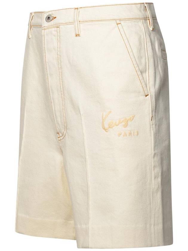 Kenzo Beige Cotton Blend Bermuda Shorts - KENZO - BALAAN 2