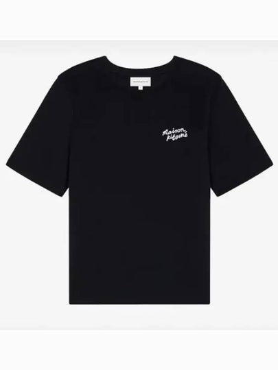 Handwriting Logo Cotton Short Sleeve T-Shirt Black - MAISON KITSUNE - BALAAN 2