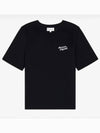 Handwriting Logo Cotton Short Sleeve T-Shirt Black - MAISON KITSUNE - BALAAN 2