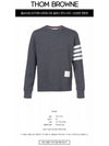 4 Bar Loopback Jersey Sweatshirt Dark Grey - THOM BROWNE - BALAAN 3