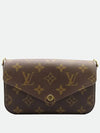 M80091 Crossbody Bag - LOUIS VUITTON - BALAAN 3