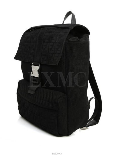 men backpack - FENDI - BALAAN 2