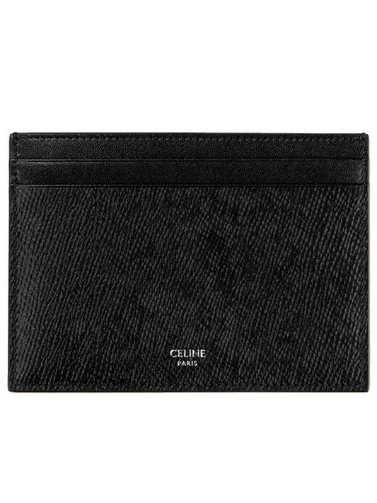 Multifunction Logo Card Wallet Black - CELINE - BALAAN 1